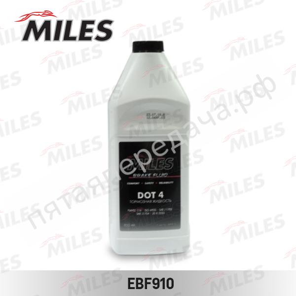 ТОРМОЗНАЯ ЖИДКОСТЬ DOT 4 - EBF910