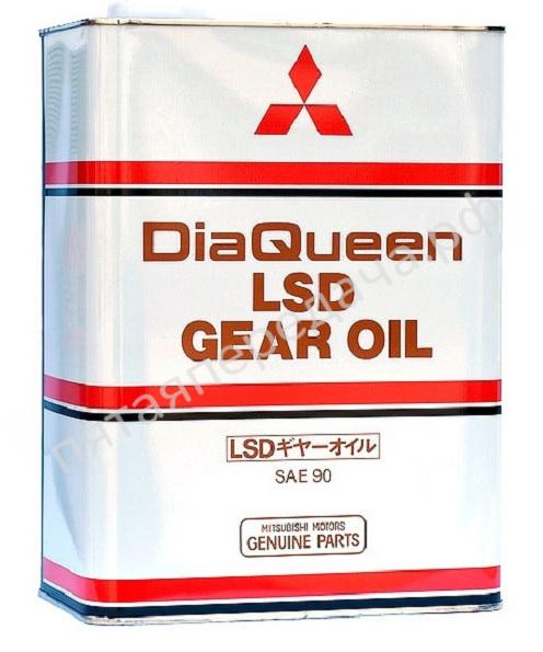 LSD 90 GL-5 - 3775610