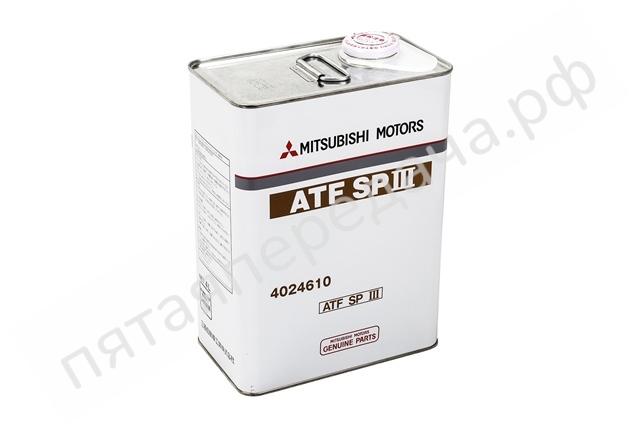 DiaQueen ATF SP-III - 4024610