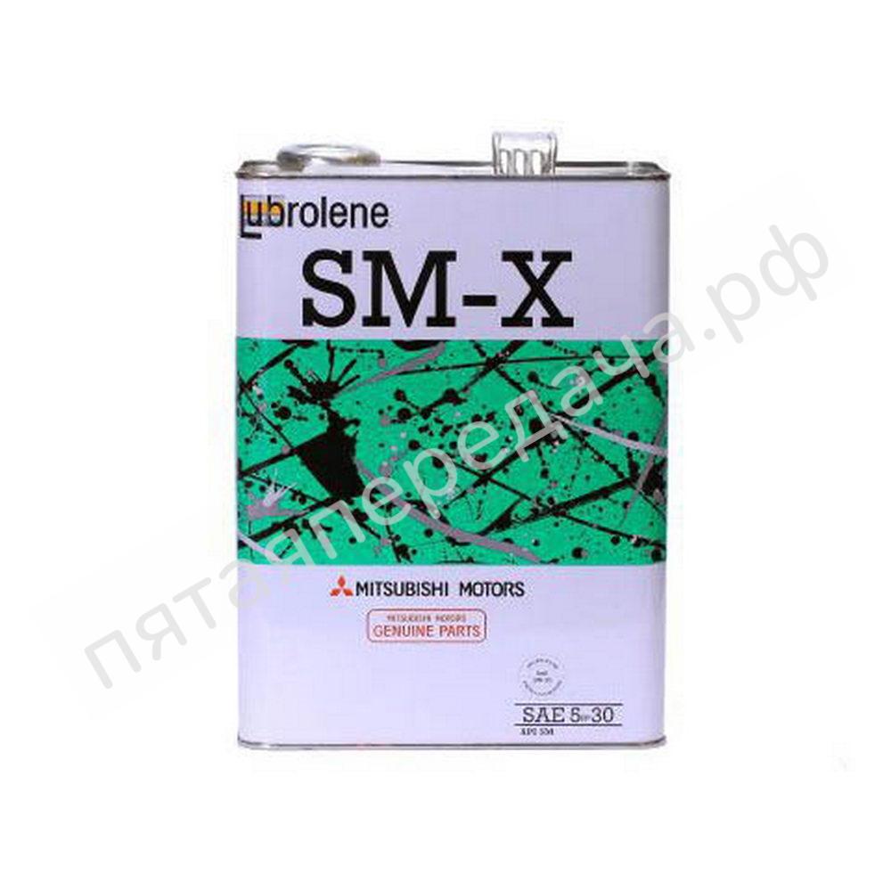 Lubrolene SM-X - MZ102565B