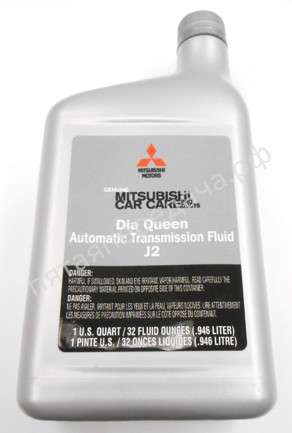 Dia Queen ATF J2 - MZ313771