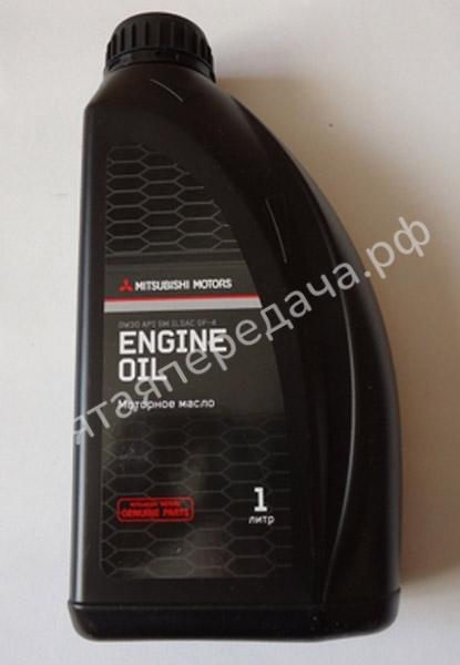 Motor Oil API SM - MZ320150