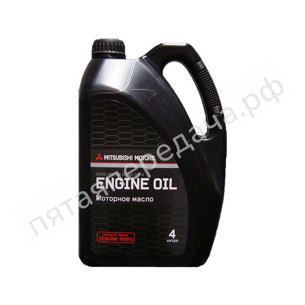 Motor Oil API SM - MZ320151