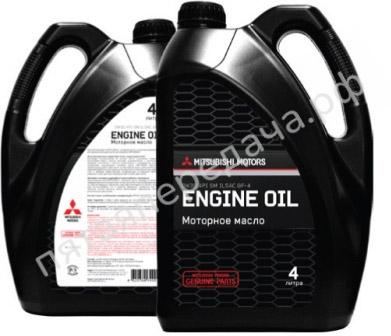 Motor Oil API SM - MZ320154