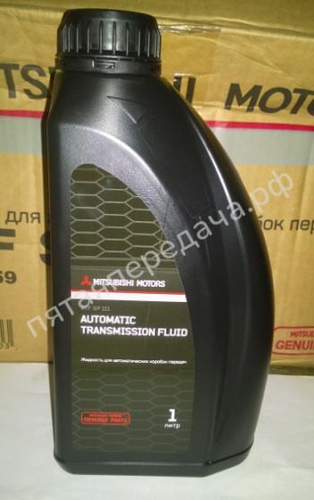 ATF SP III - MZ320159