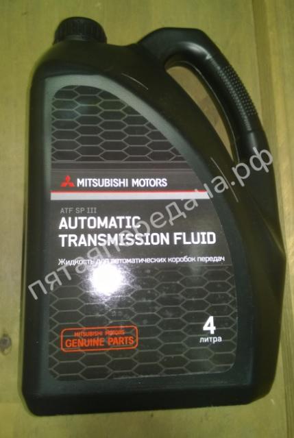 ATF SP III - MZ320160