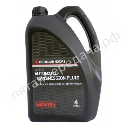 ATF SP III - MZ320160