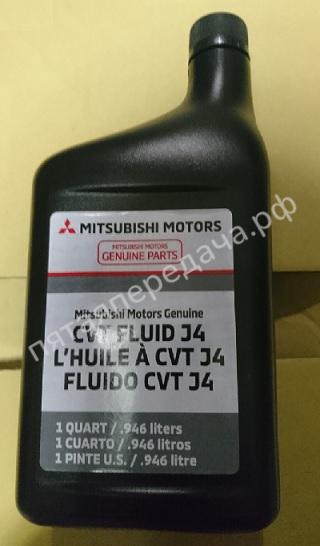 CVT Fluid J4 - MZ320185