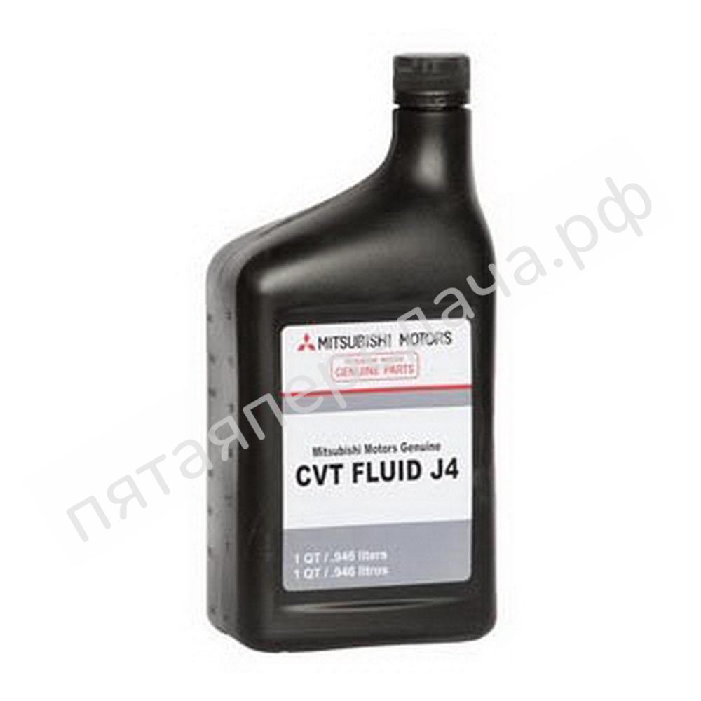 CVT Fluid J4 - MZ320185