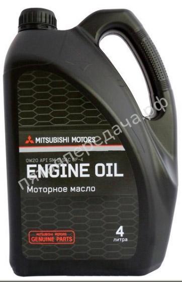Motor Oil API SM - MZ320191