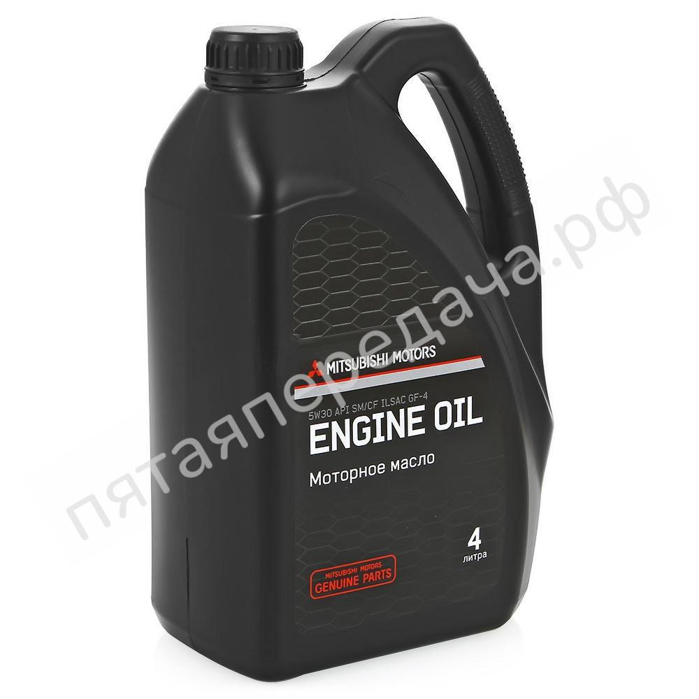 Motor Oil API SM - MZ320191