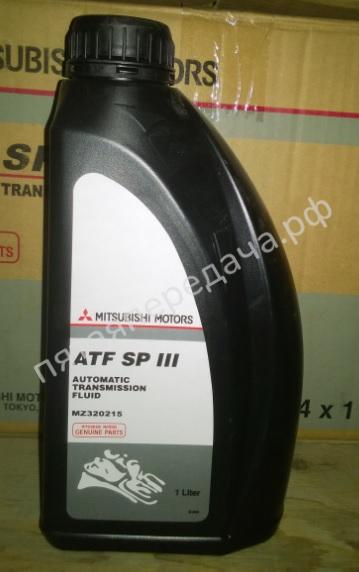 ATF SP-III - MZ320215