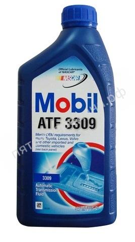 ATF 3309 - 071924252219