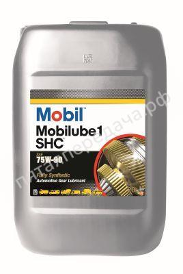 MOBILUBE 1 SHC - 123716