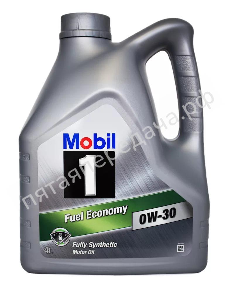 Fuel Economy - 142058