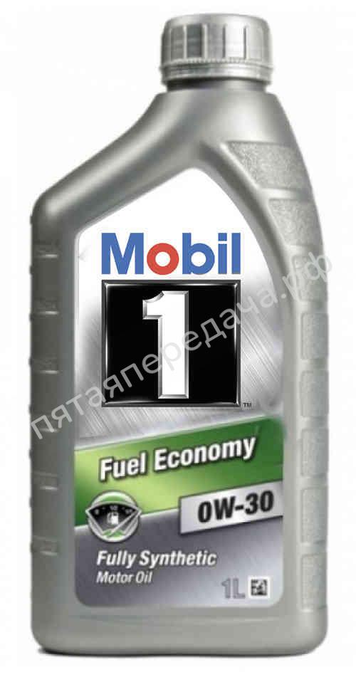 Fuel Economy - 143081