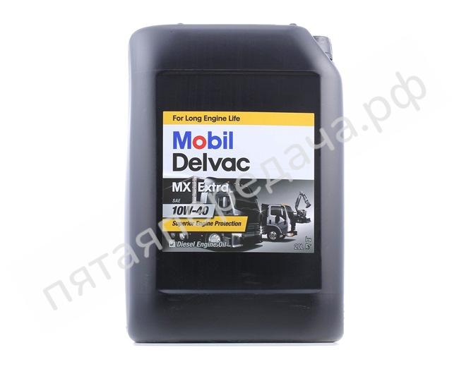 DELVAC MX EXTRA - 144718