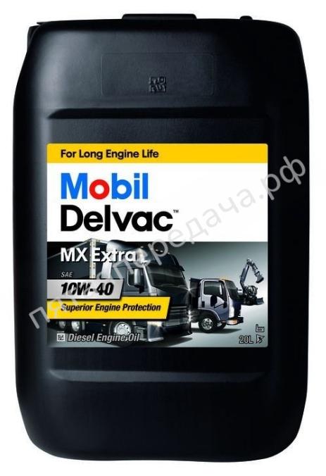 DELVAC MX EXTRA - 144718