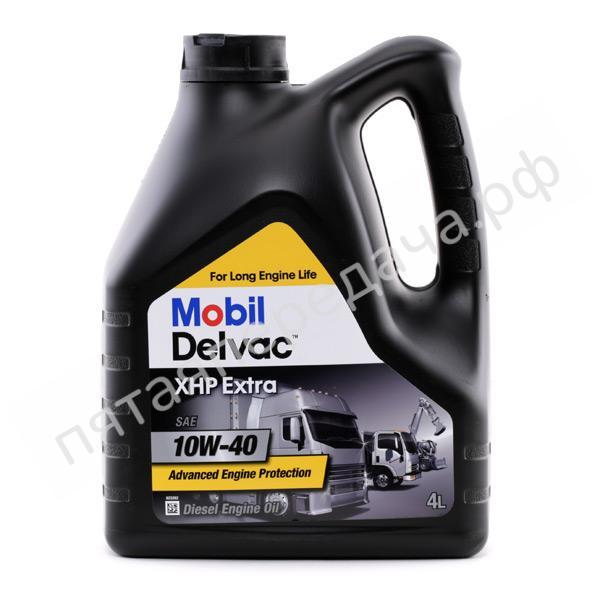 DELVAC XHP EXTRA - 148369