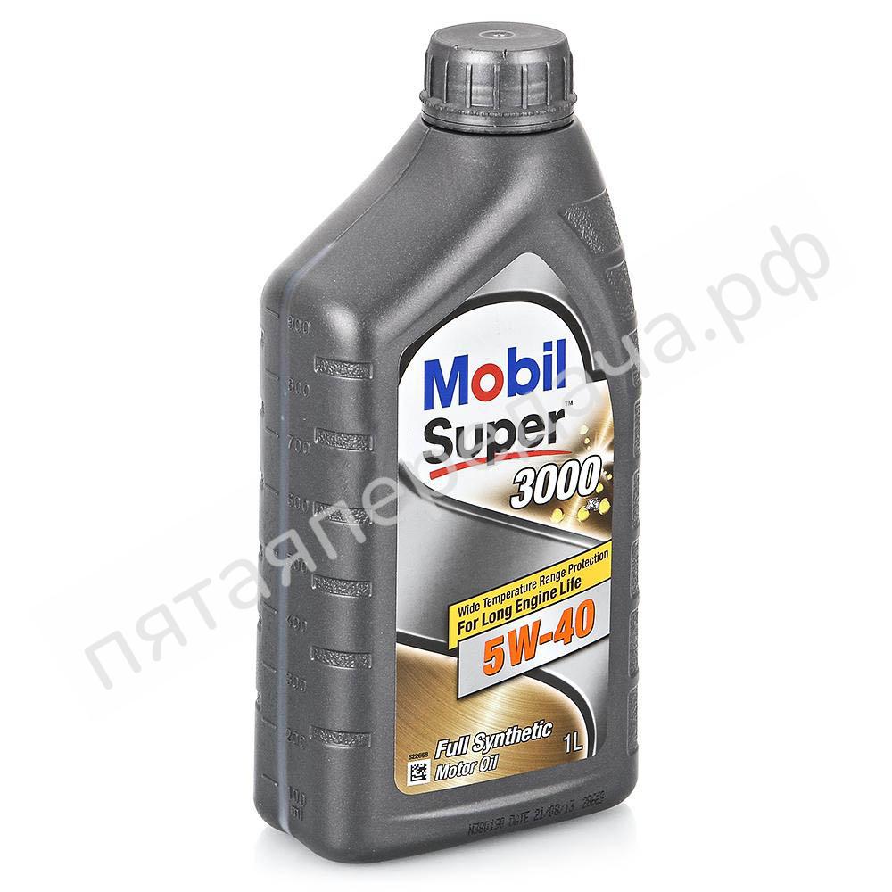 Super 3000 X1 - 150012