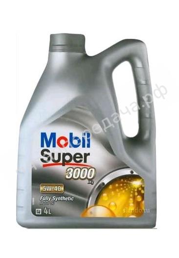 Super 3000 X1 - 150013