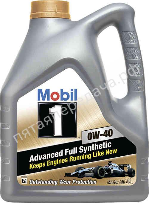 MOBIL 1 NEW LIFE - 150031