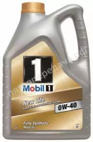 Mobil 1 - 150032