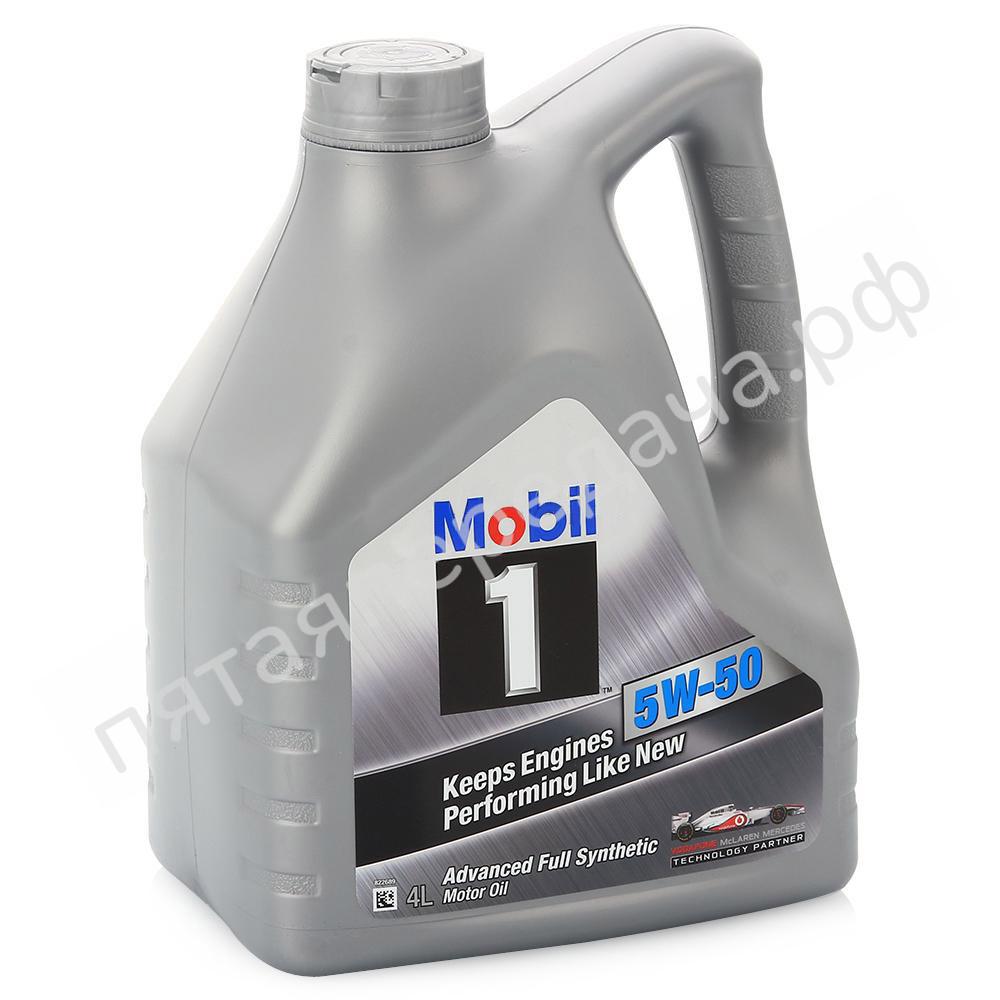 MOBIL 1 PEAK LIFE - 150038