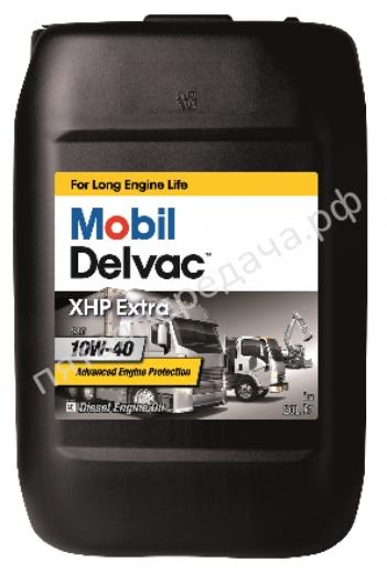 Delvac XHP LE - 150428