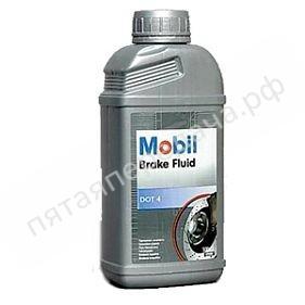 Brake Fluid DOT 4 - 150906R