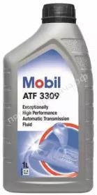 ATF 3309 - 151132