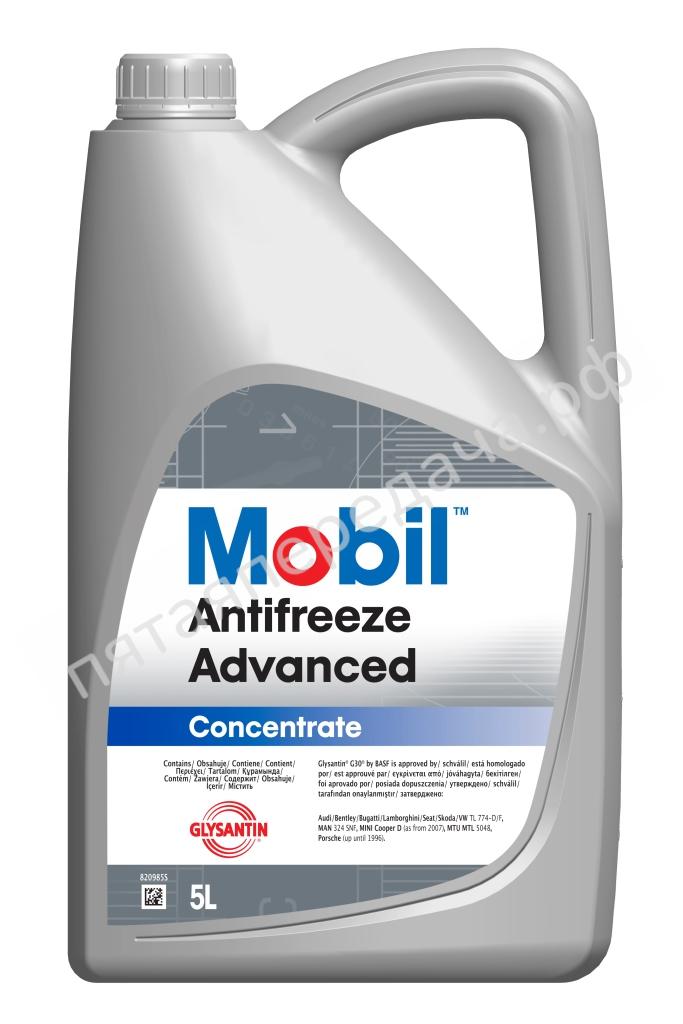 ANTIFREEZE ADVANCED концентрат - 151154R