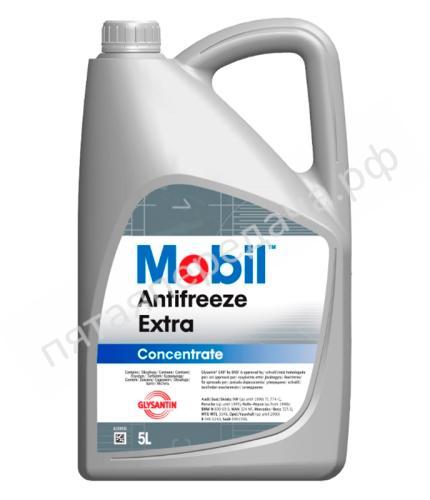 ANTIFREEZE EXTRA концентрат - 151158R