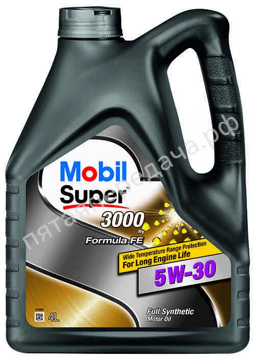 Super 3000 X1 Formula FE - 151526