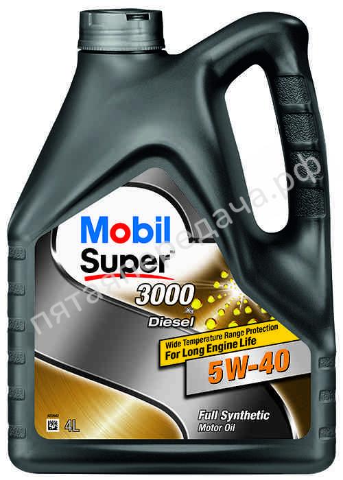 Super 3000 X1 Diesel - 152062