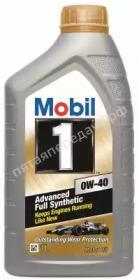 Mobil 1 New Life - 152080