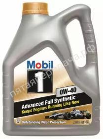 Mobil 1 NEW LIFE - 152081