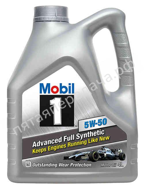 Mobil 1 - 152082
