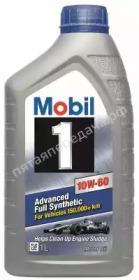 Mobil 1 EXTENDED LIFE 
 - 152106