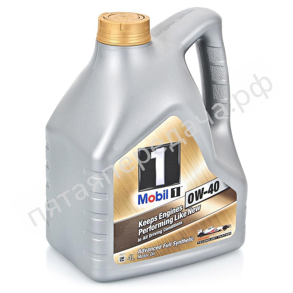 Mobil 1 NEW LIFE - 152558