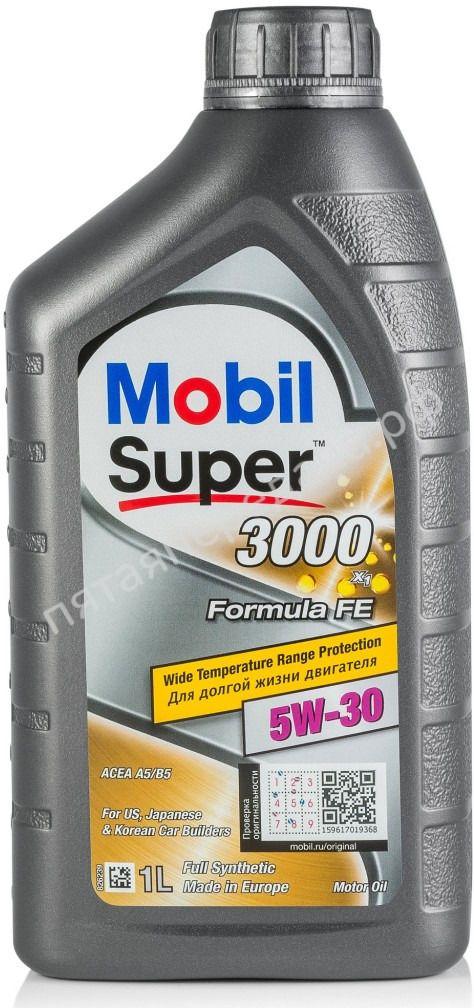 Super 3000 X1 Formula FE - 152565