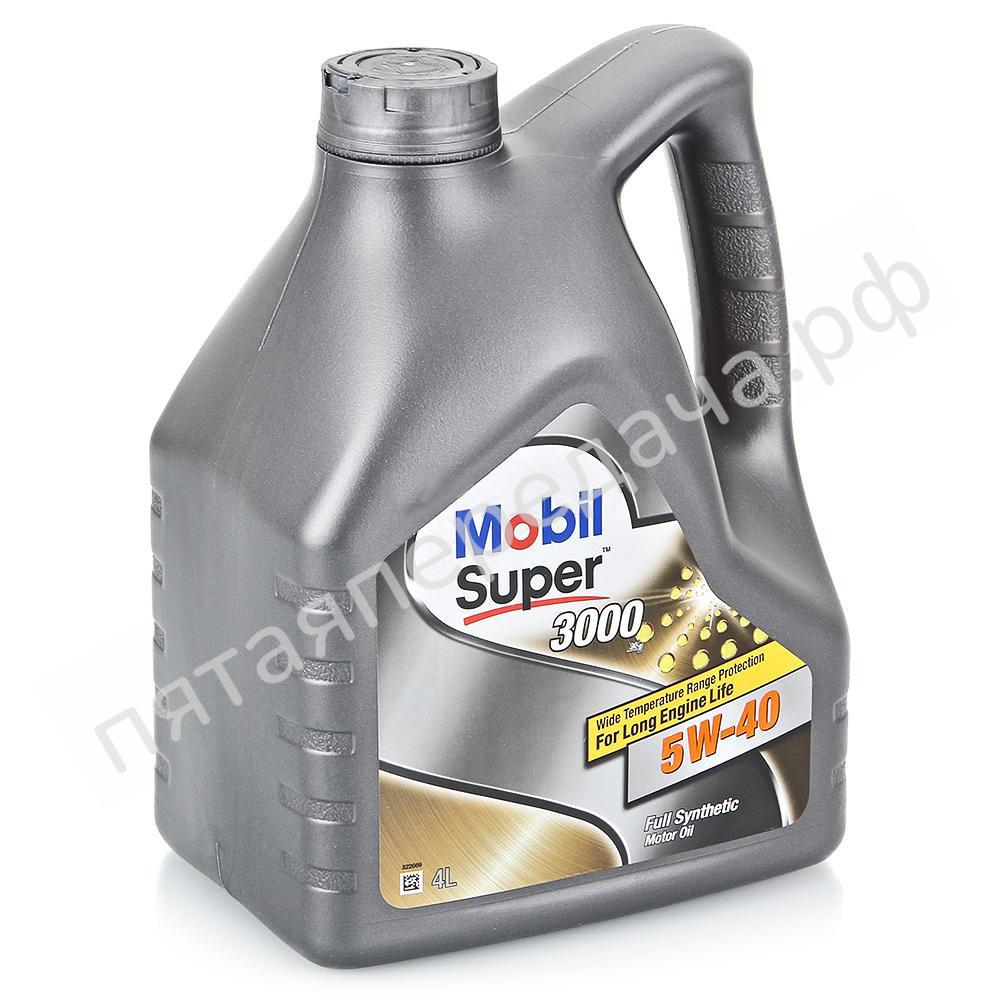 Super 3000 X1 - 152566