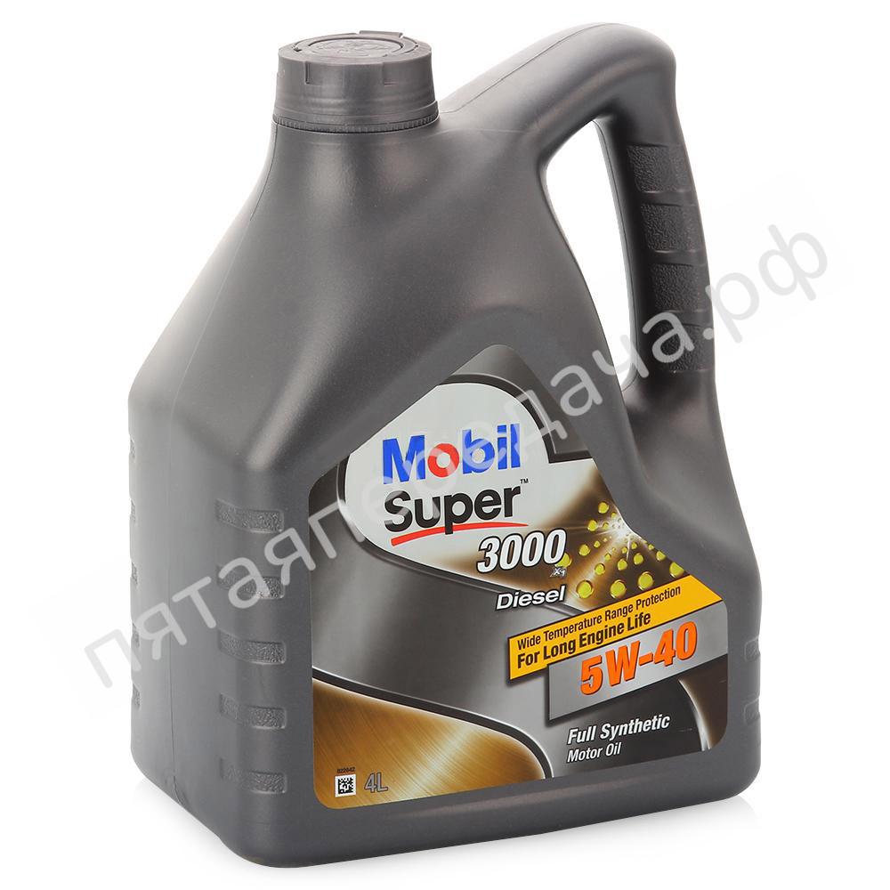 Super 3000 X1 Diesel - 152572