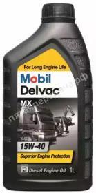 DELVAC MX - 152658