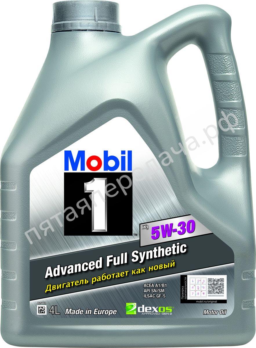 Mobil 1 x1 - 152721