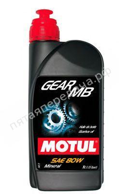 Gear MB  - 100958