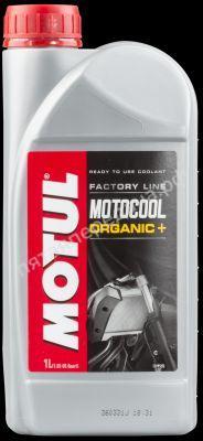 MOTOCOOL FACTORY LINE -35  - 101086