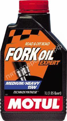 FORK OIL EXP M/H 15W  - 101138