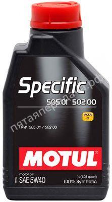 SPECIFIC 502 00 / 505 00 / 505 01 - 101575