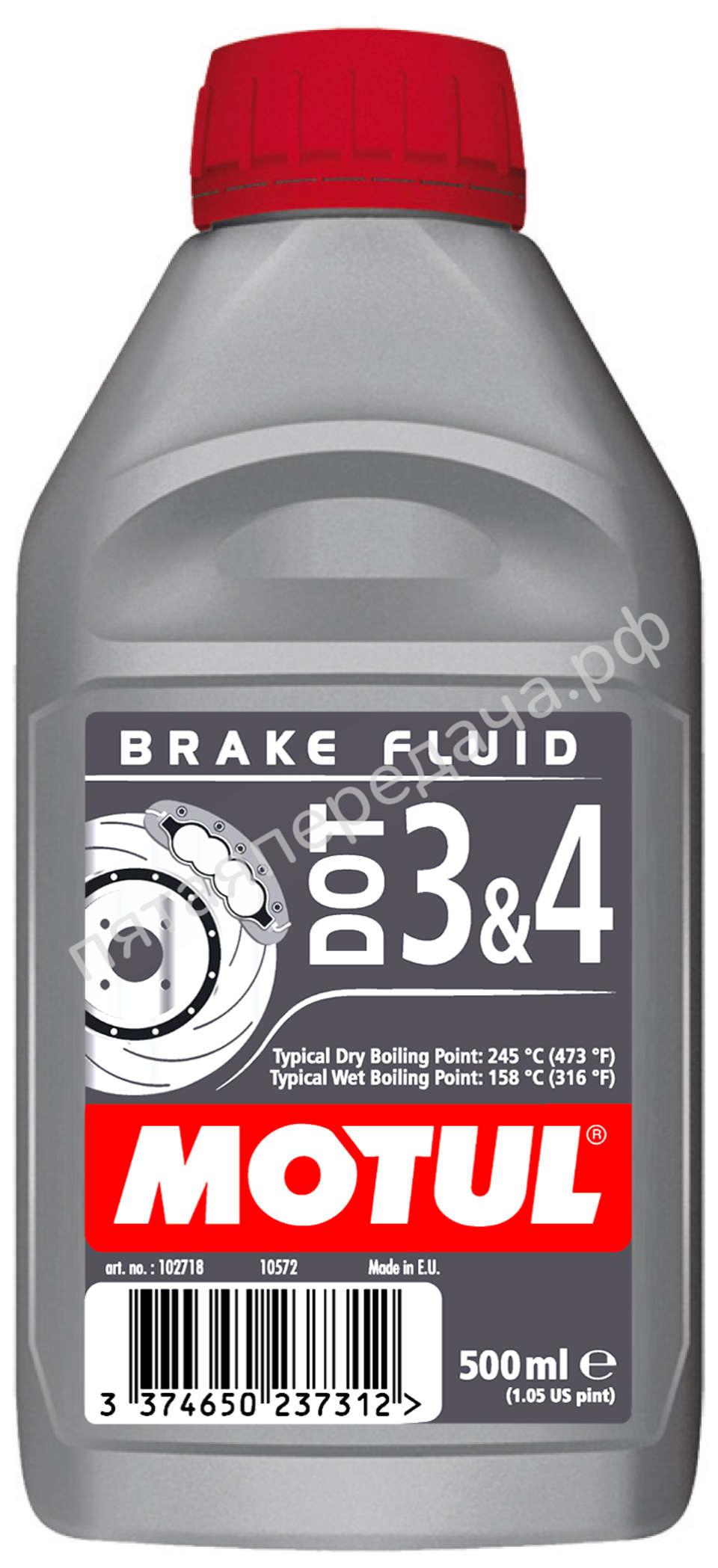DOT 3&4 Brake Fluid - 102718